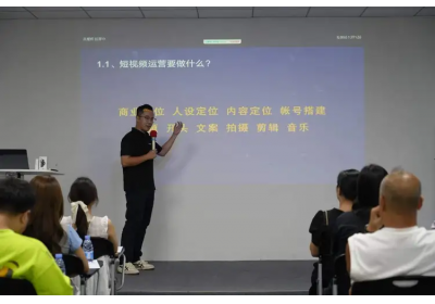 专业短视频营销服务，以优质内容赋能企业数字化增长