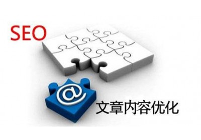 网站建设中，如何面对“内容持续输出”的窘境？