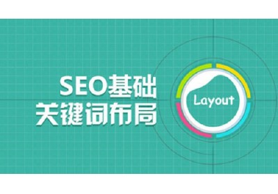 网站优化技巧：五个招数实现网站内容快速收录