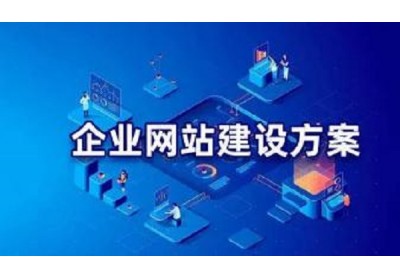 九个较佳排版方法，让你的网站设计高大上起来（一）