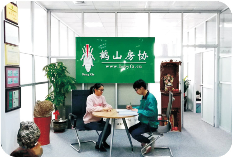 <strong>网站制作</strong>.jpg <strong>网站制作</strong>.jpg