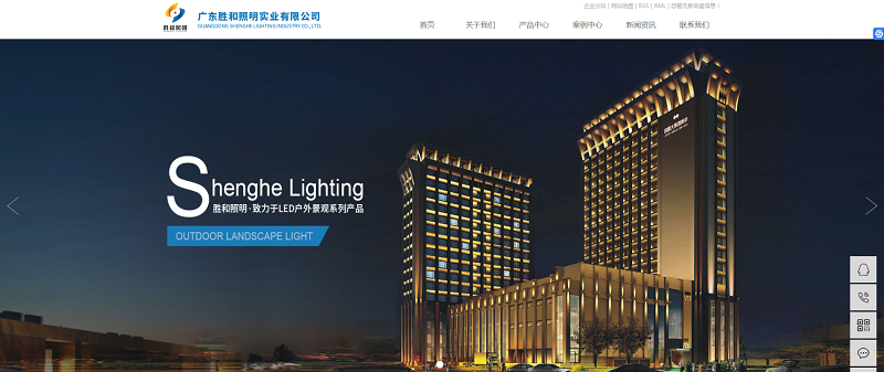<strong>网站建设</strong>.png <strong>网站建设</strong>.png