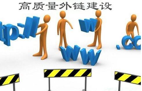 <strong>网站建设</strong>.jpg <strong>网站建设</strong>.jpg
