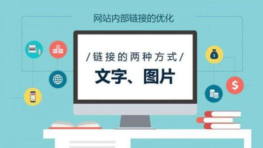 <strong>网站建设</strong> <strong>网站建设</strong>