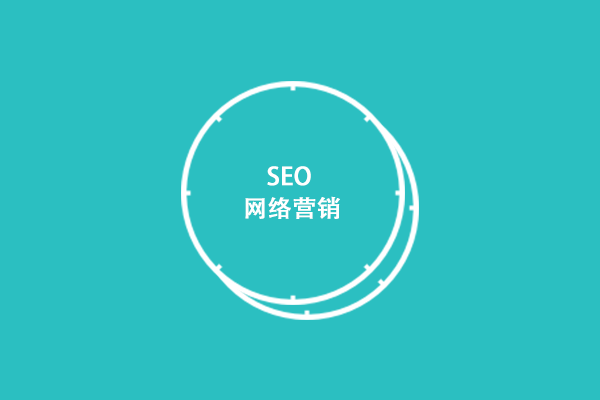 网站首页排名 网站首页排名