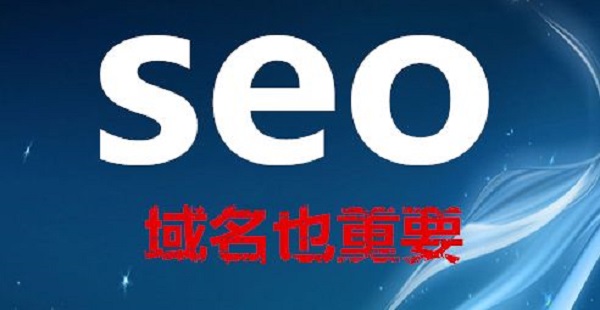 <strong>网站优化</strong> <strong>网站优化</strong>