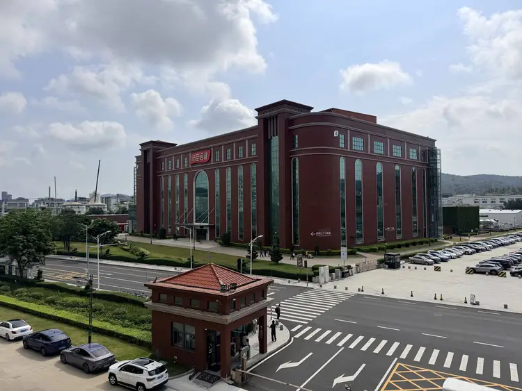 江门华企团队赴汤臣倍健参观学习，精进沟通赋能企业发展