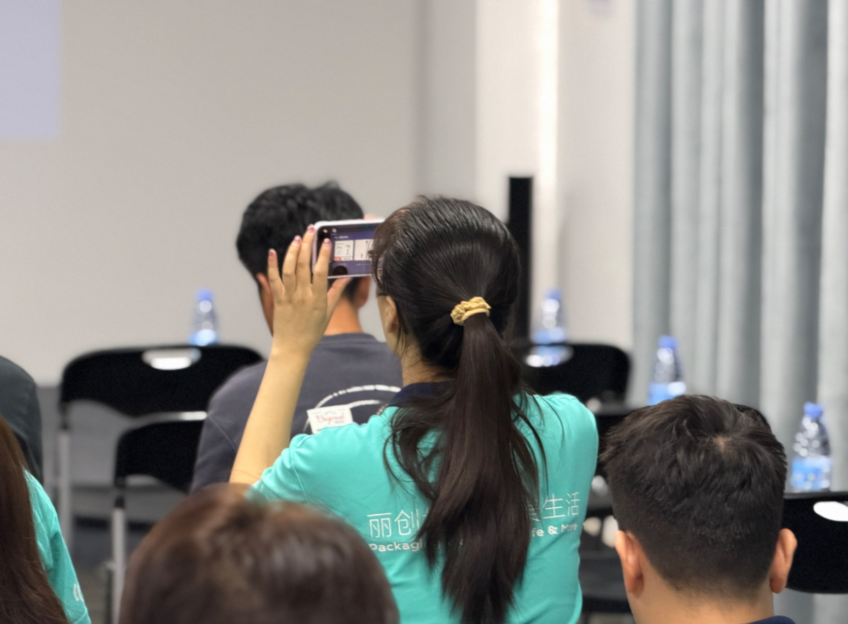 以实操教学赋能大湾区制造外贸企业 华企立方第 28 期沉浸式短视频共学沙龙顺利落地